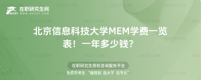 ϢƼWMEMWMһ[2026꣡һX