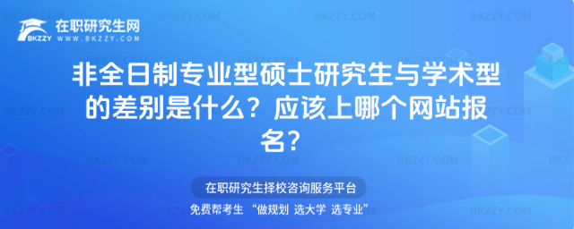 ȫƌI(y)ʹTʿоcW(xu)g(sh)͵Ĳeʲô(yng)ԓĂ(g)W(wng)վ(bo)