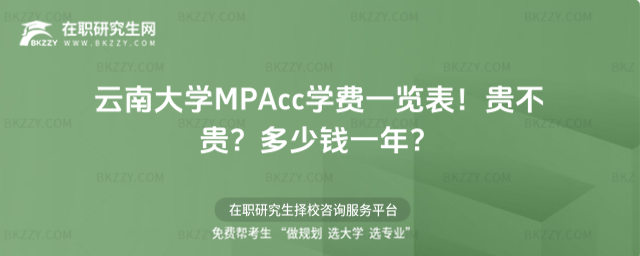 ϴW(xu)MPAccW(xu)M(fi)һ[2026꣡FFXһꣿ