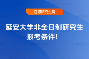 2026ӰWȫо󿼗l