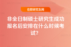 2026ȫƴTʿоɹʲôrԇ