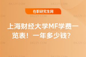 ϺؔWMFWMһ[2026һX