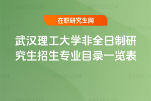 2026hWȫоIĿһ[