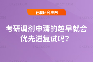 2026{ՈԽ͕(yu)Mԇ᣿