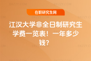 hWȫоWMһ[2026꣡һX