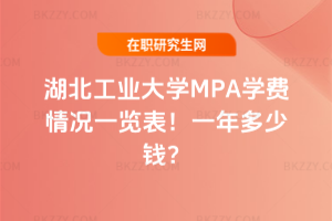 I(y)WMPAWMrһ[2026꣡һX