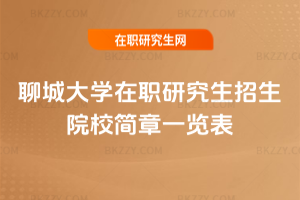 ĳǴWоԺУһ[2026