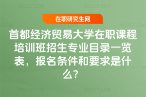 2026׶(jng)(j)Q(mo)״W(xu)nӖ(xn)I(y)Ŀһ[lҪʲô