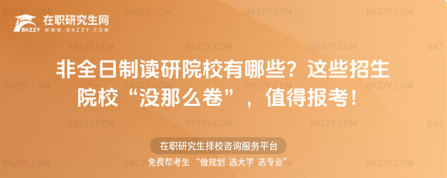 ȫxԺУЩ@ЩԺ]ôֵÈ