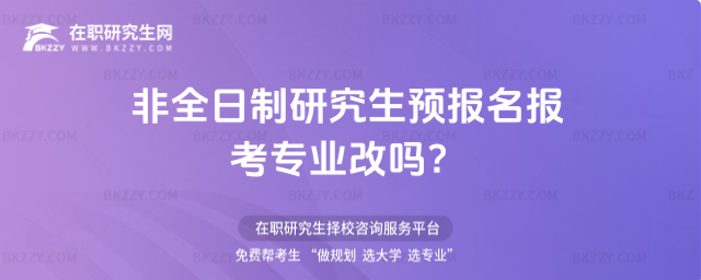 2026ȫоA󿼌IĆ