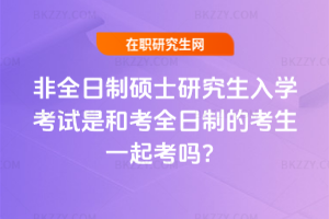 2026ȫƴTʿоWԇǺͿȫƵĿһ𿼆᣿