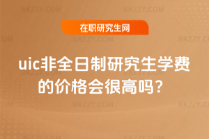 2026uicȫоWMărܸ߆᣿