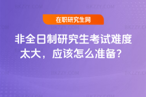 ȫоԇy̫󣬑(yng)ԓô(zhn)䣿