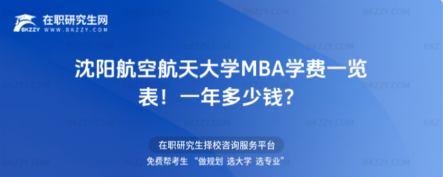 ꖺպWMBAWMһ[2026꣡һX