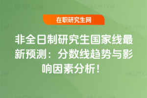 ȫо(gu)Ҿ2026A(y)y(c)?jn)?sh)څ(sh)cӰط