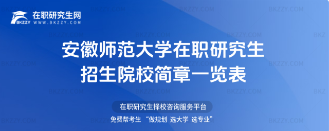 ՎW(xu)оԺУ(jin)һ[2026