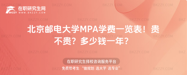 ]늴W(xu)MPAW(xu)M(fi)һ[