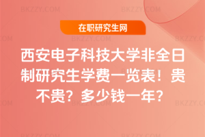 ӿƼWȫоWMһ[2026꣡FFXһꣿ