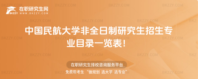 2026Ї񺽴WȫоIĿһ[