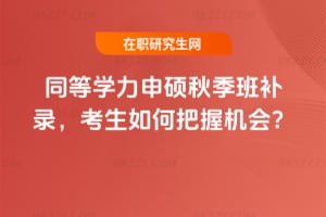 ͬȌWT＾a2025ΰՙC