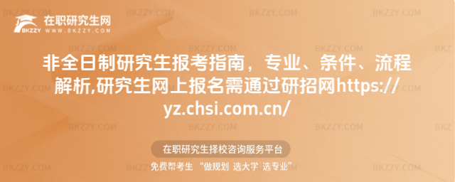 ȫоָϣIl̽,оWψͨ^оWhttps://yz.chsi.com.cn/