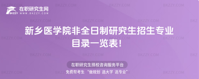 2026l(xing)t(y)W(xu)ԺȫоI(y)Ŀһ[