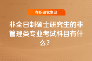 2026ȫƴTʿоķǹI(y)ԇĿʲô