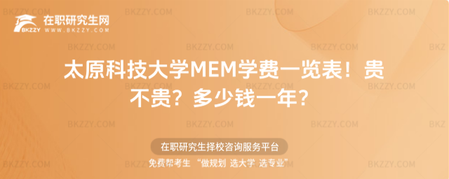 ̫ԭƼWMEMWMһ[2026꣡FFXһꣿ