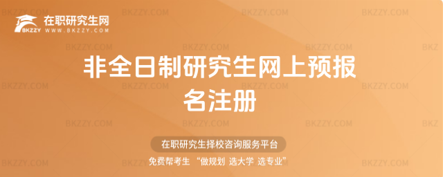 2026ȫоW(wng)A(y)(bo)ע(c)(2026ȫоԇ)