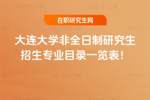 2026BW(xu)ȫоI(y)Ŀһ[