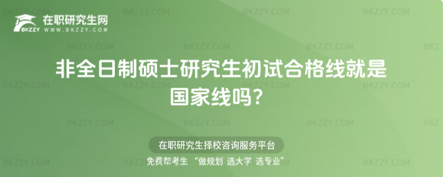 ȫƴTʿоԇϸ񾀾ǇҾ᣿(ȫƴTʿоԇô)