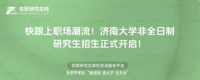 2026ϴW(xu)ȫоʽ_