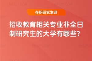 սP(gun)(zhun)I(y)ȫоĴW(xu)Щ