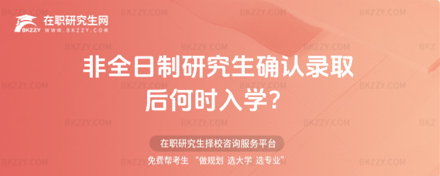 2026ȫо_J(rn)ȡΕr(sh)W(xu)