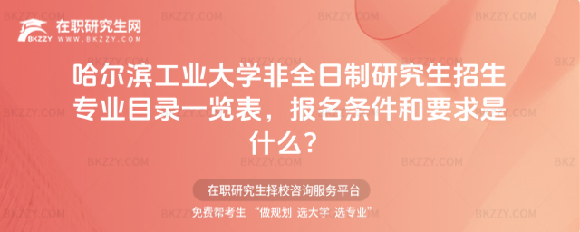 2026II(y)W(xu)ȫоI(y)Ŀһ[lҪʲô