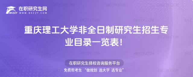 2026ؑcW(xu)ȫоI(y)Ŀһ[