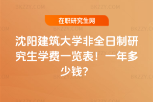 ꖽWȫоWMһ[2026꣡һX