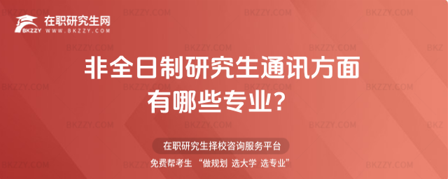 ȫоͨӍЩ(zhun)I(y)