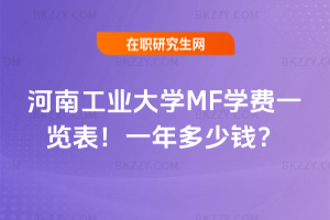 ϹIWMFWMһ[2026꣡һX