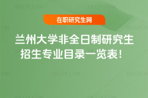 2026mݴW(xu)ȫоI(y)Ŀһ[