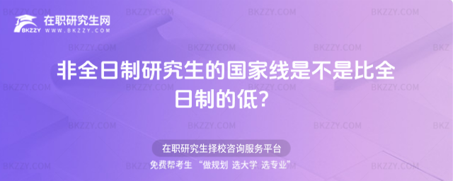 2026ȫоćҾǲǱȫƵĵͣ