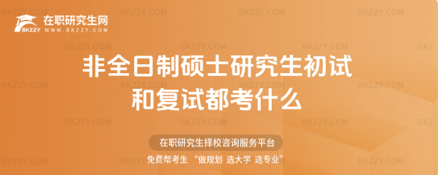 ȫƴTʿоԇ͏(f)ԇʲôȫƴTʿоԇ͏(f)ԇʲô(ni)ݣ