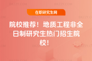 ԺУ]|(zh)̷ȫоTԺУ