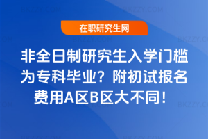 ȫоWT錣ƮIԇMA^B^ͬ