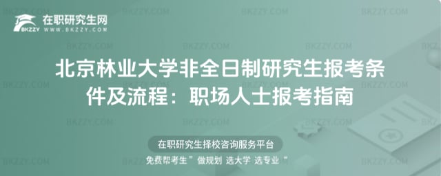 2026֘I(y)W(xu)ȫо(bo)ḷ(chng)ʿ(bo)ָ