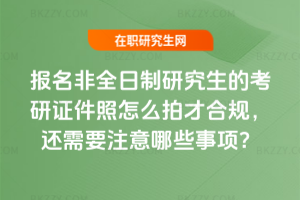 ȫоĿCôĲźҎ߀ҪעЩ헣