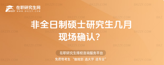 2026ȫƴTʿо¬F_J(ȫƴTʿо¬F_J)