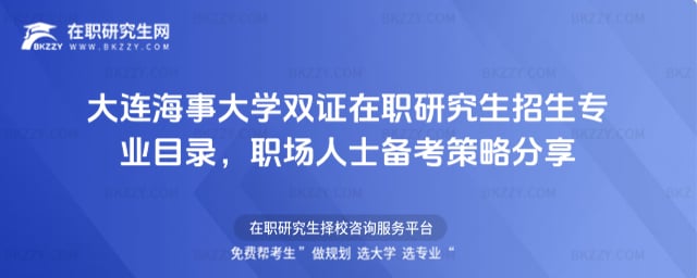 2026B´WpCоI(y)Ŀ䛣ʿ俼Է