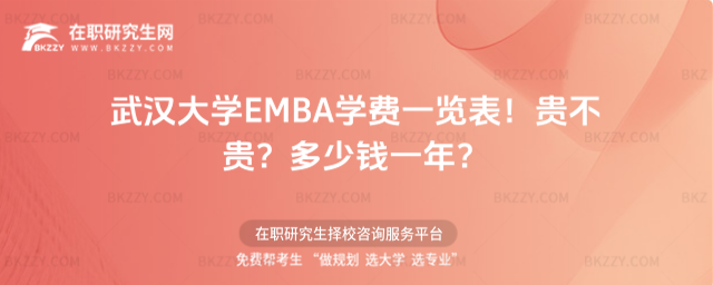 hW(xu)EMBAW(xu)Mһ[2026꣡FFXһꣿ