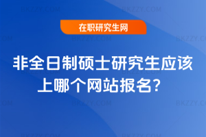 2026ȫƴTʿоԓĂWվ